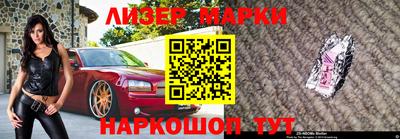 гашик Дмитров