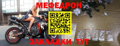 гашик Дмитров