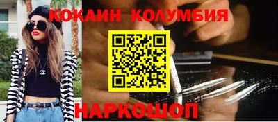 мефедрон Добрянка