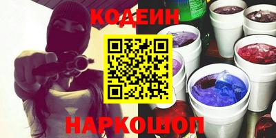 мефедрон Добрянка
