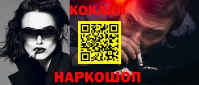 сатива Долгопрудный