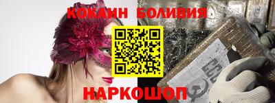 мефедрон Добрянка