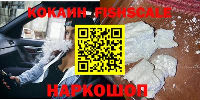мефедрон Добрянка