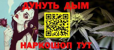 мефедрон Добрянка