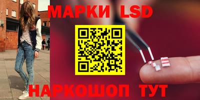 мефедрон Добрянка