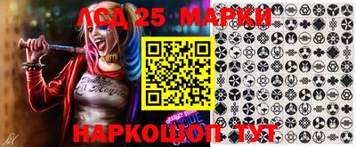 мефедрон Добрянка