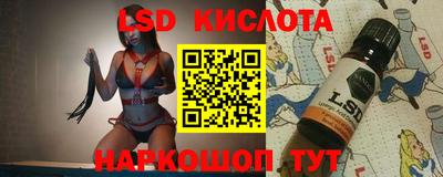 мефедрон Добрянка