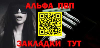 сатива Долгопрудный