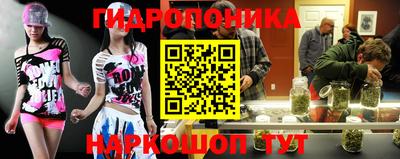 мефедрон Добрянка