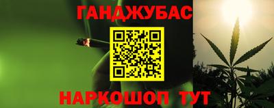 мефедрон Добрянка