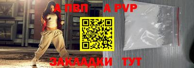 гашик Дмитров