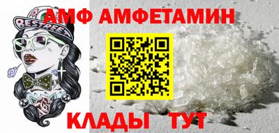 гашик Дмитров
