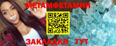 гашик Дмитров