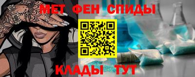 сатива Долгопрудный