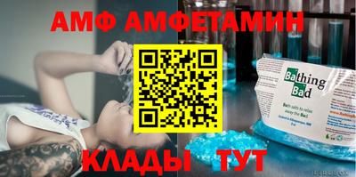 гашик Дмитров