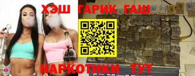 гашик Дмитров