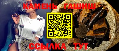 гашик Дмитров