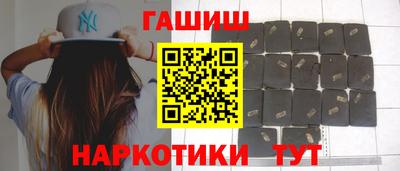 мефедрон Добрянка