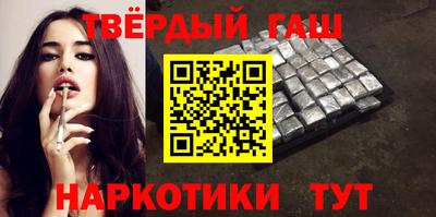 сатива Долгопрудный